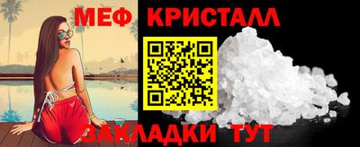 дживик Лесосибирск