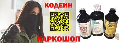 дживик Лесосибирск