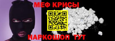 шишки Малгобек