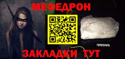 шишки Малгобек