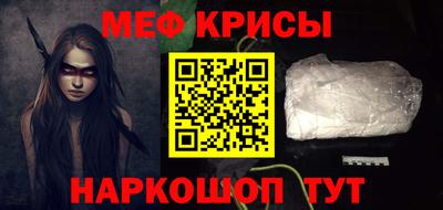 мдма Малоярославец