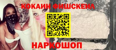дживик Лесосибирск