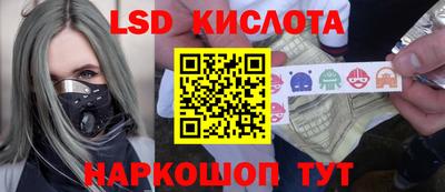 мдма Малоярославец