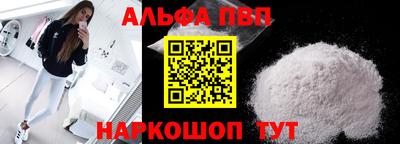 мдма Малоярославец