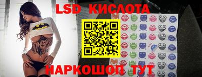 a pvp Ливны