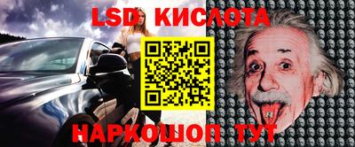 шишки Малгобек