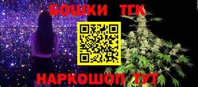 прущая мука Мариинск