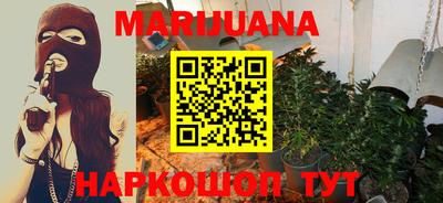 дживик Лесосибирск