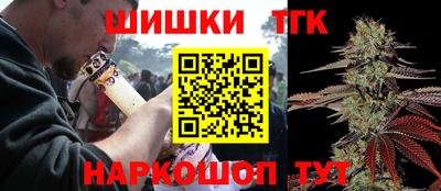 прущая мука Мариинск