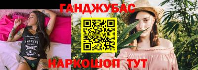 дурь Ликино-Дулёво