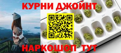 дживик Лесосибирск