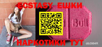 дурь Ликино-Дулёво