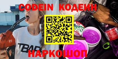 дживик Лесосибирск
