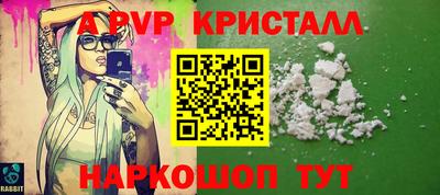 мдма Малоярославец