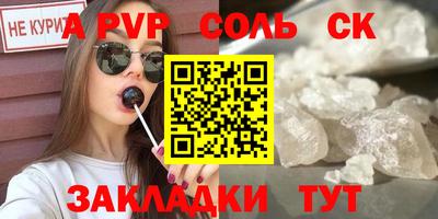 дурь Ликино-Дулёво