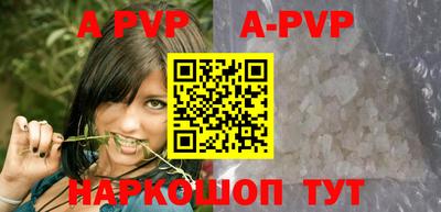 прущая мука Мариинск