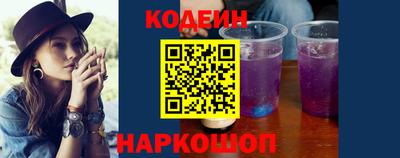 прущая мука Мариинск