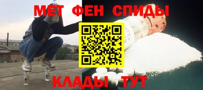 мдма Малоярославец