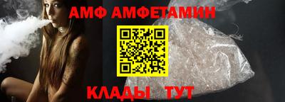 a pvp Ливны