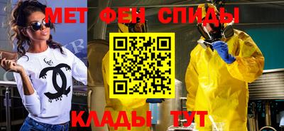 мдма Малоярославец