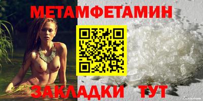 a pvp Ливны