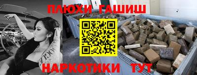 a pvp Ливны