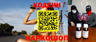 шишки Малгобек