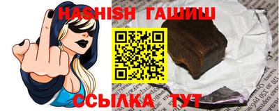 прущая мука Мариинск