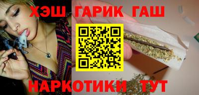 дурь Ликино-Дулёво