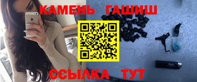 прущая мука Мариинск