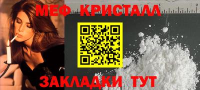 прущая мука Мариинск